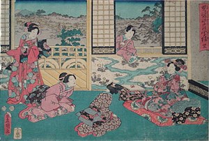 Image description is not available for 1975.042